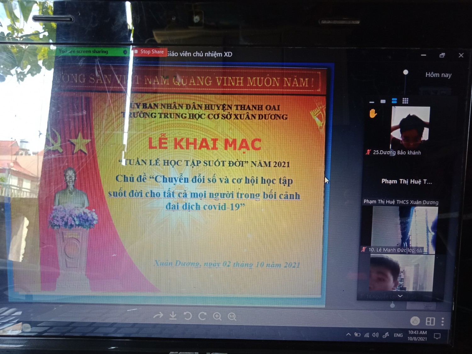 z2827919732403 a85a77ec7d918187f0ec4ad707ec6688